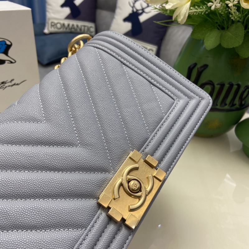 Chanel Boy Series Bags